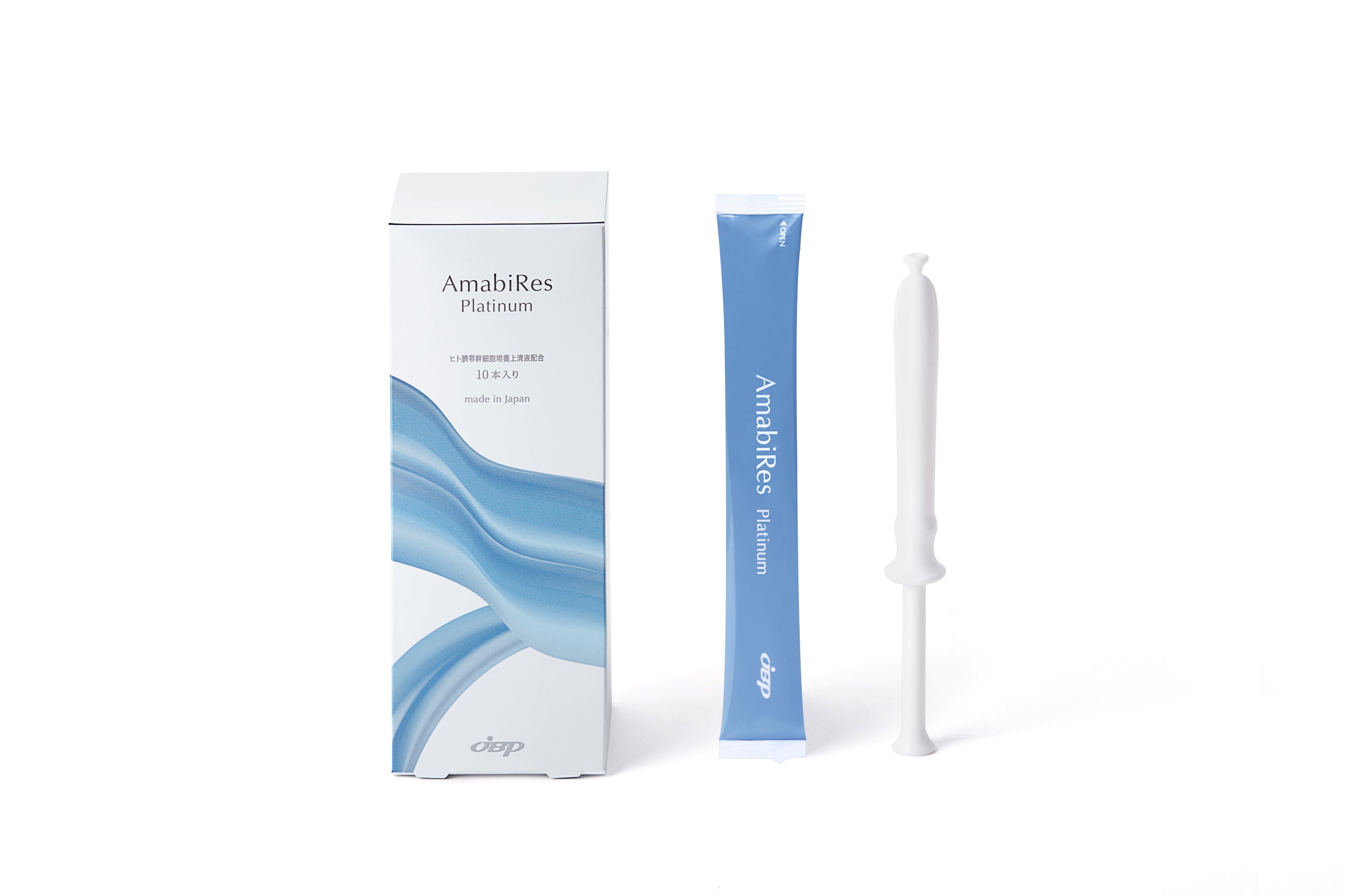 AmabiRes Platinum（10本入り）