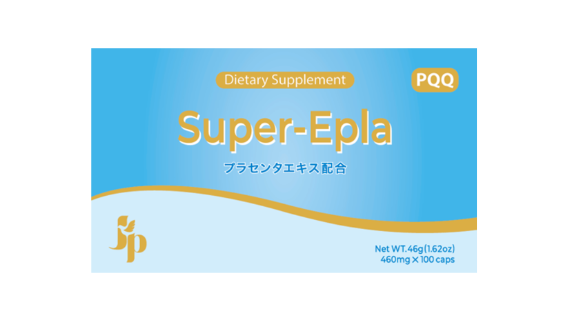 Super-Epla